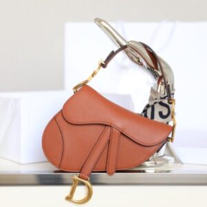 Replica Dior Saddle Bag Small Brown - Best Fake Designer Bags