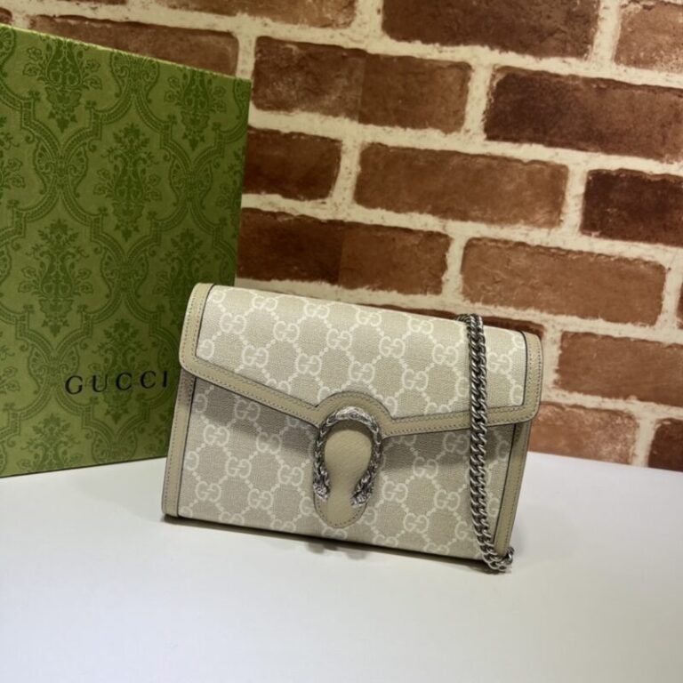 Replica Gucci Dionysus  GG Chain Wallet  Denim Beige - Best Fake Designer Bags