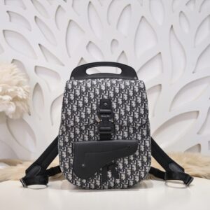 Replica Dior Gallop Backpack - Best Fake Designer Bags