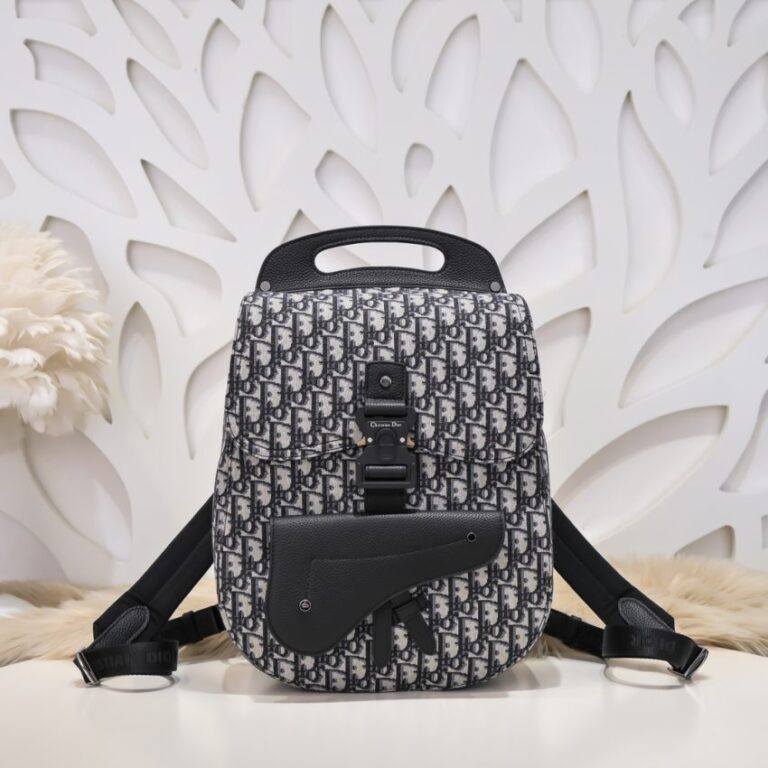 Replica Dior Gallop Backpack - Best Fake Designer Bags