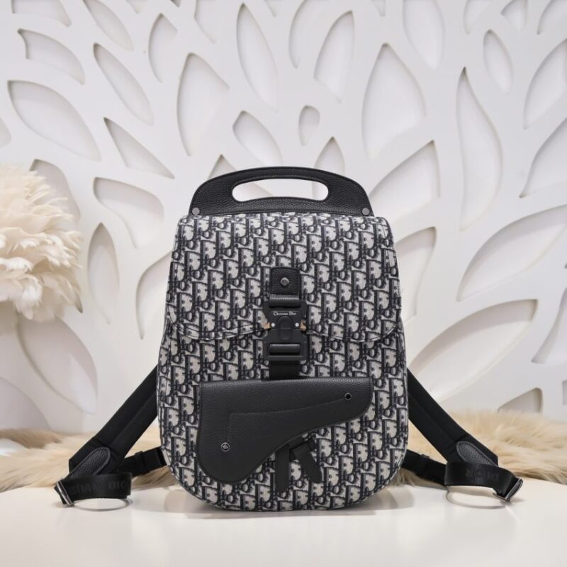 Replica Dior Gallop Backpack - Best Fake Designer Bags