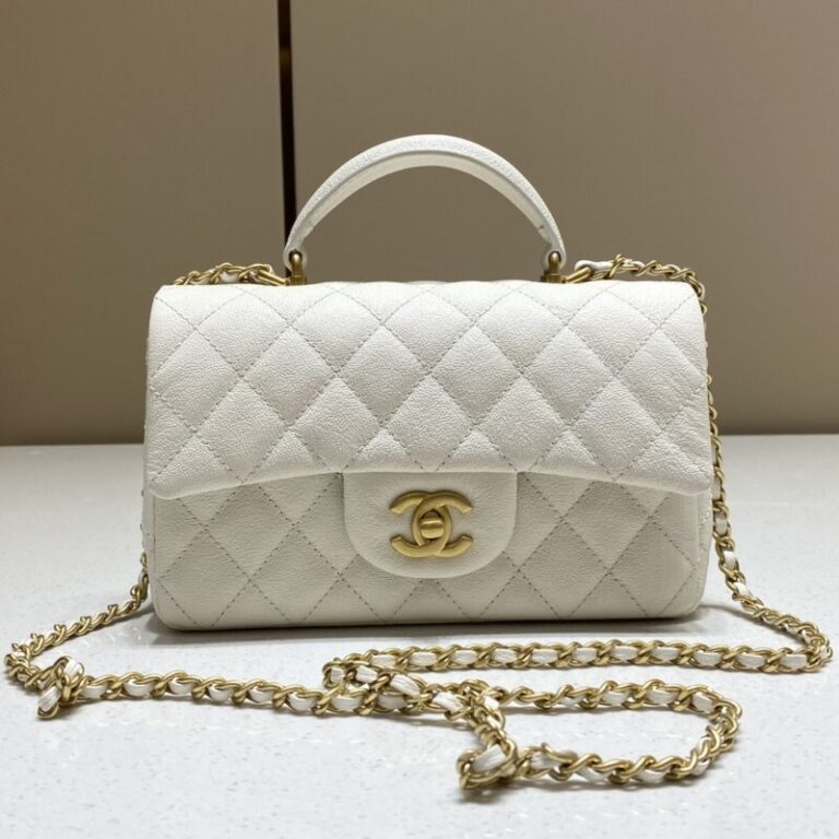 Replica CHANEL CF Handle White - Best Fake Designer Bags
