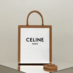 Replica Celine Triomphe Cabas Tote Small White - Best Fake Designer Bags