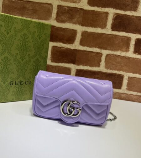 Replica Gucci Matelassé  Mini Purple - Best Fake Designer Bags