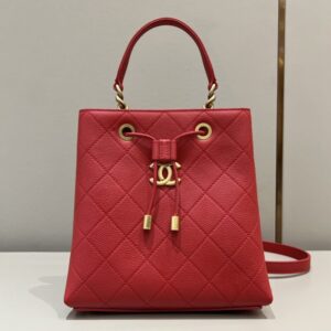 Replica Chanel  Drawstring  Bag - Best Fake Designer Bags