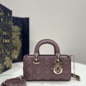 Replica Dior Lady D-Joy Bag  Purple - Best Fake Designer Bags