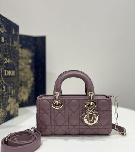 Replica Dior Lady D-Joy Bag  Purple - Best Fake Designer Bags