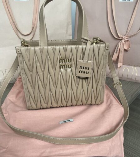 Replica Miu Miu Matelassé  Tote Beige - Best Fake Designer Bags