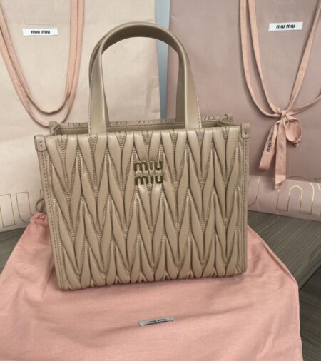 Replica Miu Miu Matelassé  Tote Brown - Best Fake Designer Bags