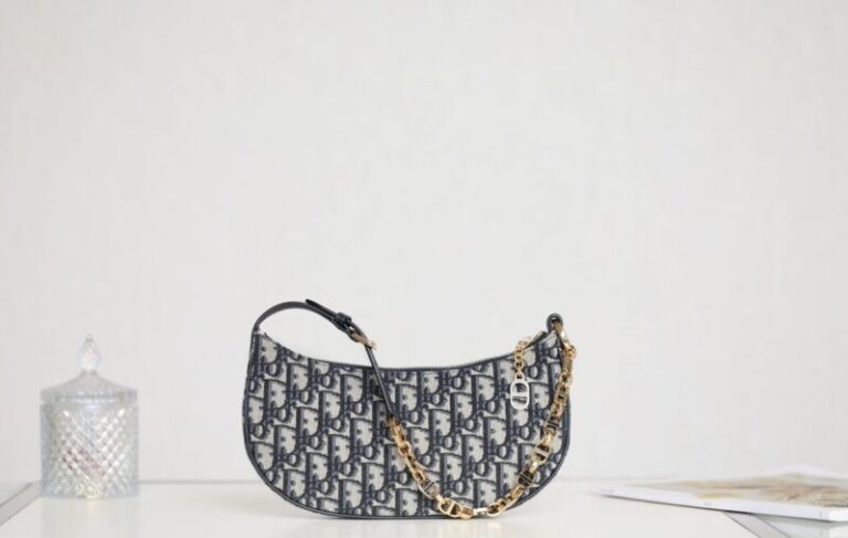 Replica Dior Lounge Bag - Best Fake Designer Bags