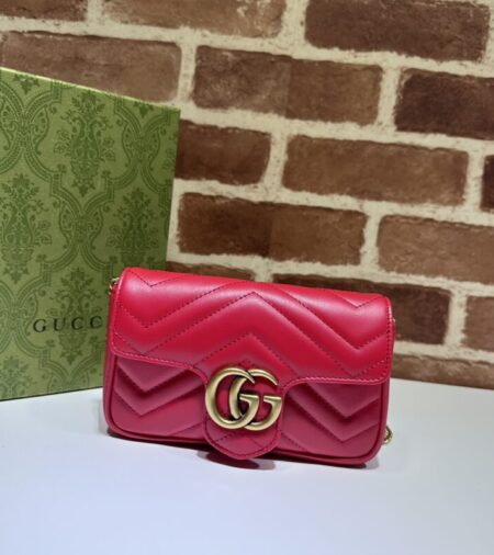 Replica Gucci Matelassé  Mini Red - Best Fake Designer Bags