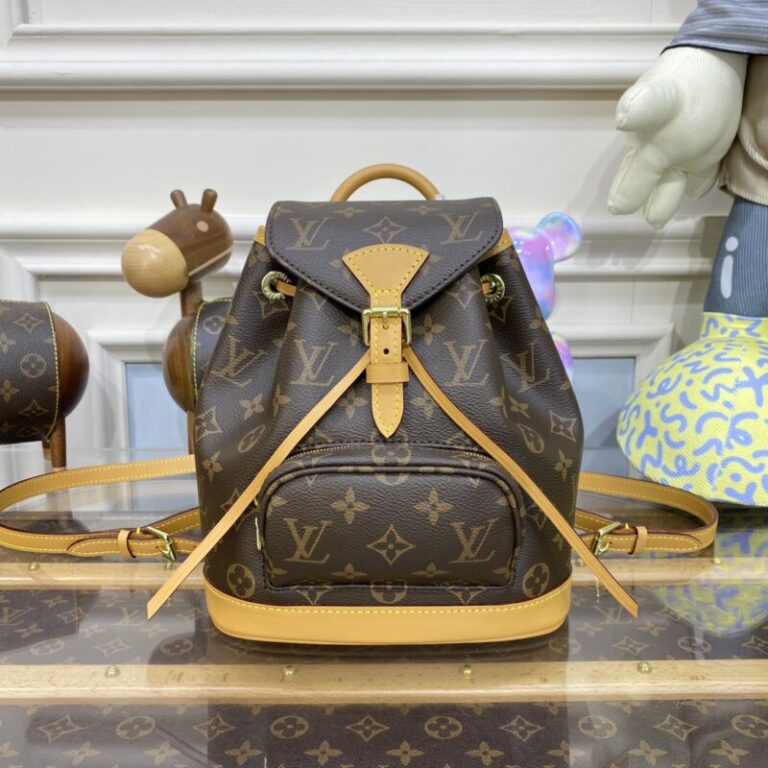 Replica Louis Vuitton Montsouris Brown - Best Fake Designer Bags