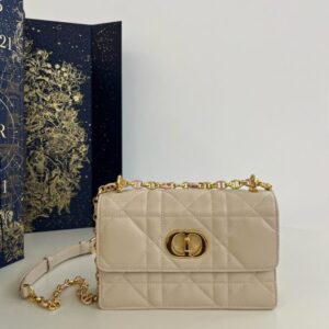 Replica Dior Miss Caro Beige - Best Fake Designer Bags