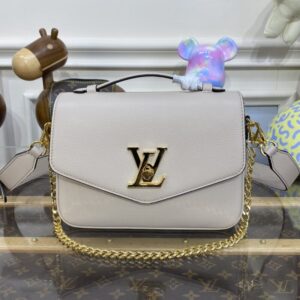 Replica Louis Vuitton Oxford Beige - Best Fake Designer Bags