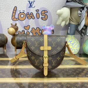 Replica Louis Vuitton Chantilly - Best Fake Designer Bags