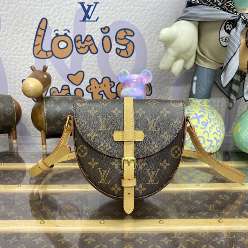 Replica Louis Vuitton Chantilly - Best Fake Designer Bags