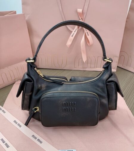 Replica Miu Miu Nappa  Pocket Bag - Best Fake Designer Bags