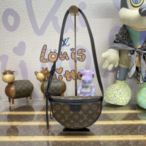 Replica Louis Vuitton Moon Crossbody Brown - Best Fake Designer Bags
