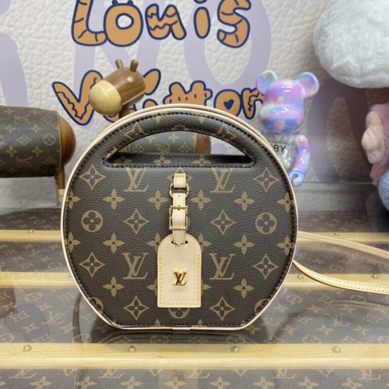 Replica Louis Vuitton Around Me - Best Fake Designer Bags