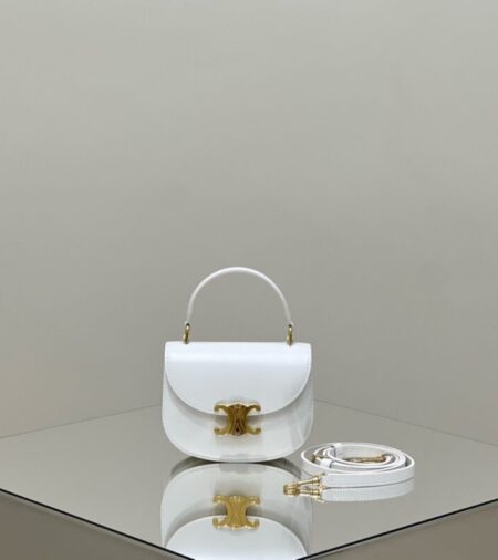 Replica Celine  Mini  Triomphe White - Best Fake Designer Bags