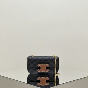 Replica Celine Triomphe  Underarm Bag - Best Fake Designer Bags