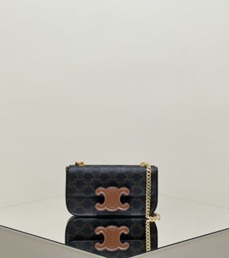 Replica Celine Triomphe  Underarm Bag - Best Fake Designer Bags