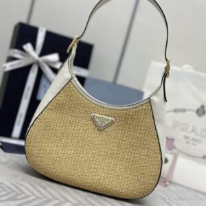 Replica Prada  Cleo New White - Best Fake Designer Bags