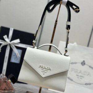 Replica Prada  Saffiano White Envelope - Best Fake Designer Bags