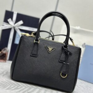 Replica Prada  Galleria Black - Best Fake Designer Bags