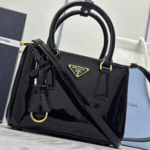 Replica Prada  Galleria Black Patent - Best Fake Designer Bags