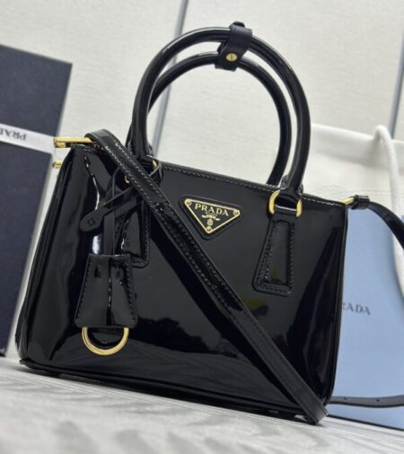 Replica Prada  Galleria Black Patent - Best Fake Designer Bags