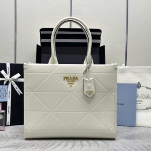 Replica Prada  Symbole White - Best Fake Designer Bags