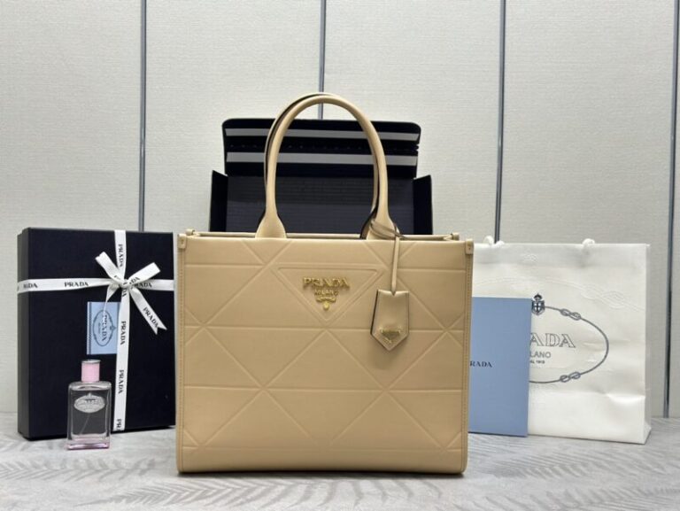 Replica Prada  Symbole Milk Tea - Best Fake Designer Bags
