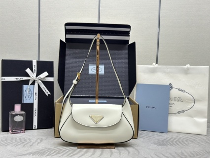 Replica Prada  Small Shoulder Bag White - Best Fake Designer Bags