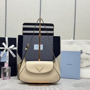 Replica Prada  Small Shoulder Bag Beige - Best Fake Designer Bags