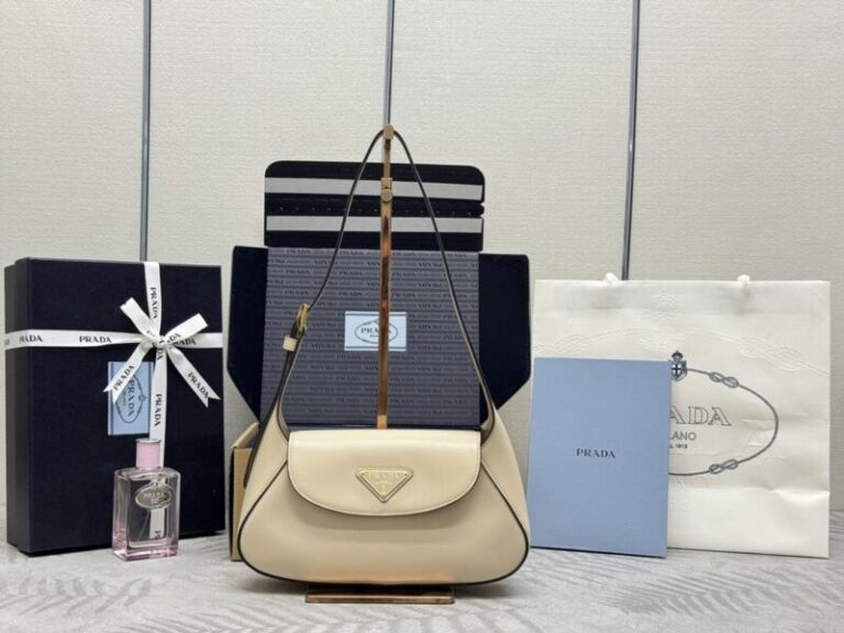 Replica Prada  Small Shoulder Bag Beige - Best Fake Designer Bags