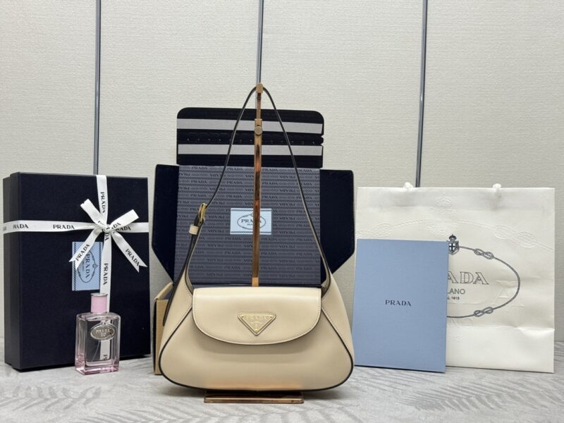 Replica Prada  Small Shoulder Bag Beige - Best Fake Designer Bags