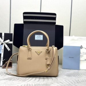 Replica Prada  Galleria Beige - Best Fake Designer Bags