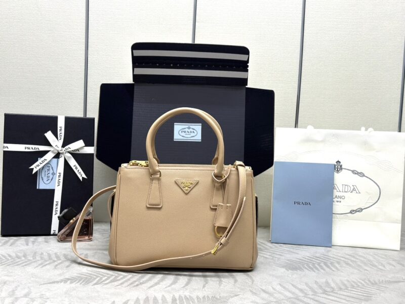 Replica Prada  Galleria Beige - Best Fake Designer Bags