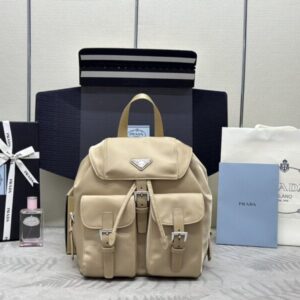 Replica Prada Small  Backpack - Best Fake Designer Bags