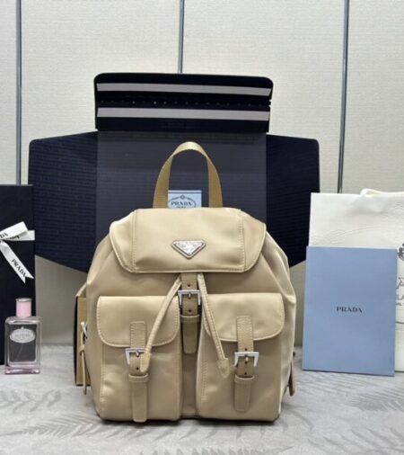 Replica Prada Small  Backpack - Best Fake Designer Bags