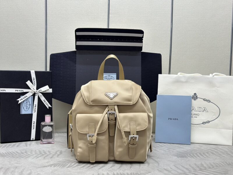 Replica Prada Small  Backpack - Best Fake Designer Bags
