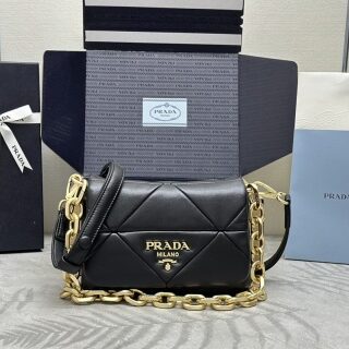 Replica Prada  System Nappa - Best Fake Designer Bags