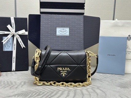 Replica Prada  System Nappa - Best Fake Designer Bags