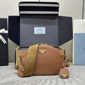 Replica Prada  Caramel Mini Shoulder Bag - Best Fake Designer Bags
