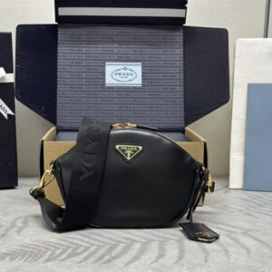 Replica Prada  Black Mini Shoulder Bag - Best Fake Designer Bags