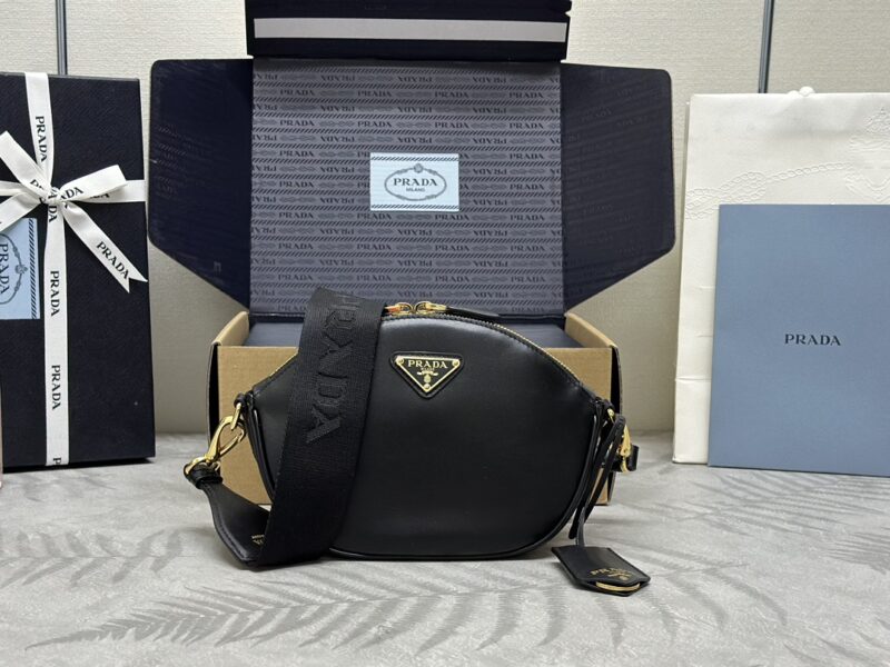 Replica Prada  Black Mini Shoulder Bag - Best Fake Designer Bags