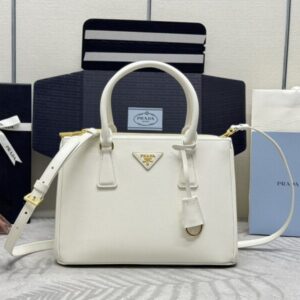 Replica Prada  Galleria White - Best Fake Designer Bags