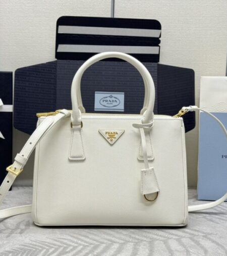 Replica Prada  Galleria White - Best Fake Designer Bags