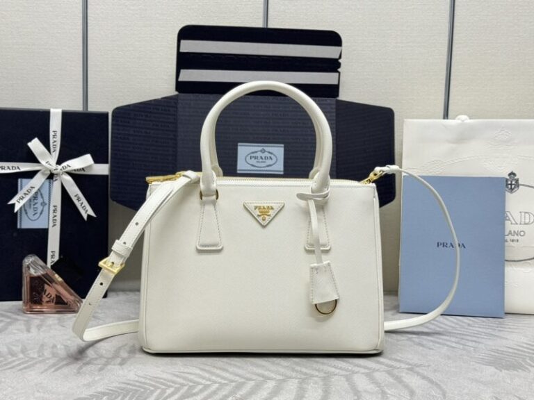 Replica Prada  Galleria White - Best Fake Designer Bags
